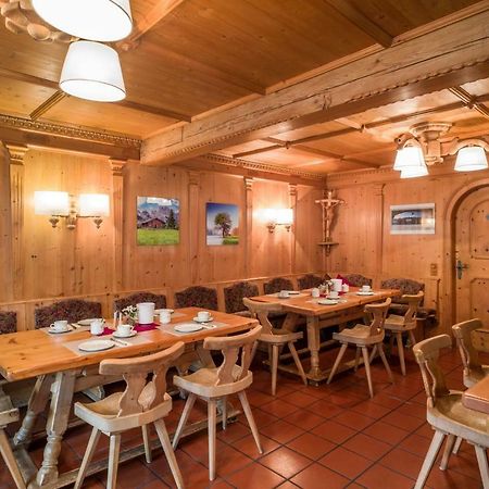 Pension Maria Rose Kirchberg in Tirol Exterior photo